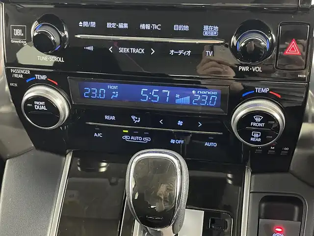トヨタ アルファード S Aパッケージ 道央・札幌 2017(平29)年 6.2万km ホワイトパールクリスタルシャイン 4WD/JBLプレミアムサウンド/純正SDナビ/(AM/FM/CD/DVD/SD/フルセグ/Bluetooth)/バックモニター/両側パワースライドドア/クルーズコントロール/LEDオートライト/純正18インチアルミホイール/横滑り防止装置/オートブレーキホールドシステム/アイドリングストップ/純正フロアマット/ドアバイザー/スマートキー/ETC