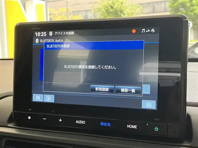ホンダ ＷＲ－Ｖ Z 東京都 2025(令7)年 0.7万km プラチナホワイトパール ホンダセンシング/●衝突軽減ブレーキ（CMBS）/●先行車発進お知らせ機能/●歩行者事故低減ステアリング/●路外逸脱抑制機能●標識認識機能/●アダプティブクルーズコントロール（ACC）/●車線維持支援システム（LKAS）/●誤発進抑制機能/●後方誤発進抑制機能/●近距離衝突軽減ブレーキ/●急アクセル抑制機能/●パーキングセンサーシステム/●オートハイビーム/純正8インチナビ/バックカメラ/Bluetooth/フルセグテレビ/パドルシフト/スマートキー/コーナーセンサー /ビルトインETC/LEDヘッドライト　フォグランプ/USB端子/ドライブレコーダー前後/ステリングリモコン/ウィンカーミラー/保証書・取扱説明書・スペアキー