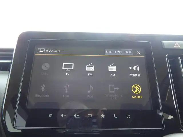 スズキ ソリオ バンディット HV MV 千葉県 2023(令5)年 3.4万km スーパーブラックパール デュアルカメラブレーキサポート/ヘッドアップディスプレイ/両側パワースライドドア/前席シートヒーター/純正メモリーナビ/地デジTV/【DVD/CD再生機能　Bluetooth接続】/全方位モニター/革巻きステアリング/ステアリングスイッチ/ETC/LEDヘッドライト/フォグライト/ウインカーミラー/リアコーナーセンサー/純正15インチアルミホイル/サイド/カーテンエアバッグ/携帯リモコン