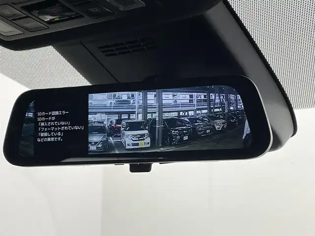 トヨタ ヴォクシー ハイブリッド S－Z 大阪府 2023(令5)年 1.9万km アティチュードブラックマイカ 快適利便パッケージ 純正１０．５インチナビＴＶ　全方位カメラ　後席モニター　トヨタチームメイトアドバンストパーク レーダークルコン　コーナーセンサー　ＬＥＤヘッドライト　ブラインドスポットモニター　　モデリスタグリル　衝突軽減