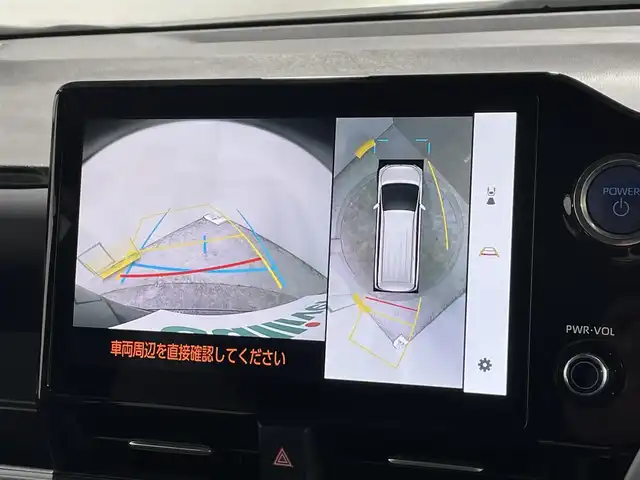 トヨタ ヴォクシー ハイブリッド S－Z 大阪府 2023(令5)年 1.9万km アティチュードブラックマイカ 快適利便パッケージ 純正１０．５インチナビＴＶ　全方位カメラ　後席モニター　トヨタチームメイトアドバンストパーク レーダークルコン　コーナーセンサー　ＬＥＤヘッドライト　ブラインドスポットモニター　　モデリスタグリル　衝突軽減