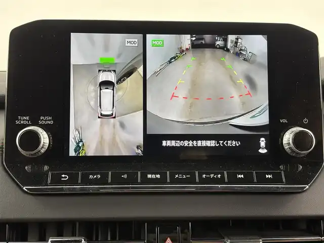 三菱 アウトランダー ＰＨＥＶ P 埼玉県 2022(令4)年 4.6万km チタニウムグレーメタリック 4WD/急速充電/純正ナビ/（フルセグTV/Bluetooth/アンドロイドオート/AM/FM）/全方位カメラ/レーダークルーズコントロール/前方衝突防止支援/踏み間違い衝突防止アシスト/コーナーセンサー/パワーバックドア /AC1500W/BOSEサウンド/レザーシート/パワーシート、シートメモリ/シートヒーター/ハンドルヒーター/オートLEDヘッドライト/ヘッドアップディスプレイ/前後ドライブレコーダーDH5-S/ETC2.0/スマートキー/プッシュスタート/純正フロアマット/純正２０インチアルミホイール