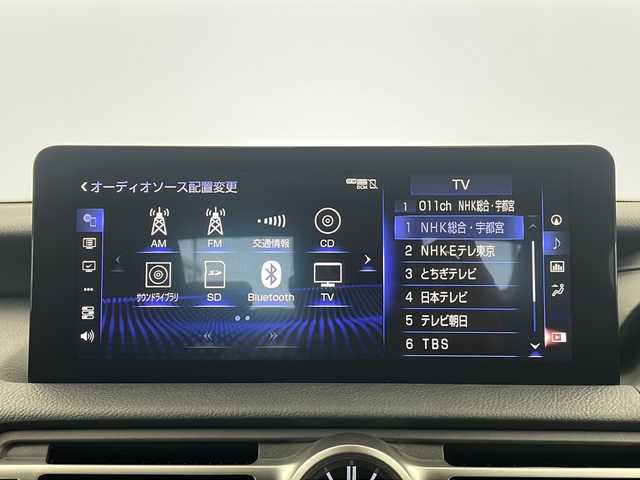 レクサス ＩＳ 300h バージョンL 栃木県 2021(令3)年 2.4万km ソニックチタニウム ワンオーナー/純正メモリーナビ/　・Bluetooth/フルセグTV/CD/DVD/SD/USB/AUX/AM/FM/Lexus Safety System＋/　・パーキングサポートブレーキ/　・プリクラッシュセーフティ/　・レーダークルーズコントロール/　・クリアランスソナー/　・レーントレーシングアシスト/　・ブラインドスポットモニター/　・オートマチックハイビーム/全周囲カメラ/ドライブレコーダー/ビルトインETC2.0/シートヒーター(D/N席)/パワーシート(D/N席)/黒革シート/革巻きステアリング/純正フロアマット/純正LEDヘッドライト/純正19インチアルミホイール/スペアキー×2本/カードキー×1枚/取扱説明書/保証書