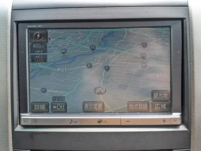 トヨタ アルファード 240S 栃木県 2012(平24)年 10.3万km ホワイトパールクリスタルシャイン (株)IDOMが運営する【じしゃロン宇都宮店】の自社ローン対象車両になります。こちらは現金またはオートローンご利用時の価格です。自社ローンご希望の方は別途その旨お申付け下さい/純正ナビ/CD/DVD/BT/TV/サンルーフ/後席用モニター/両側パワースライドドア/コーナーセンサー/バックカメラ/ETC/純正18インチAW/スマートキー/プッシュスタート/ドアバイザー/ドアミラーウインカー