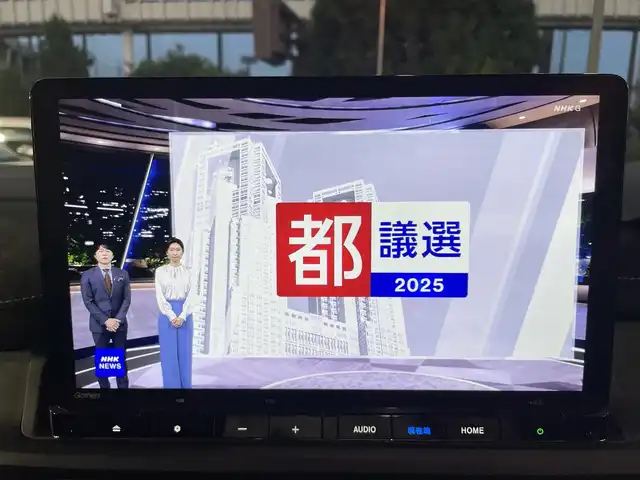 ホンダ ステップワゴン スパーダ eHEV プレミアムライン 千葉県 2022(令4)年 1.7万km クリスタルブラックパール 純正11.4インチHonda CONNECTナビ/(CD/DVD/BT/フルセグTV/HDMI)/純正15.6インチ後席モニター/全方位カメラ/衝突被害軽減システム/レーンキープアシスト/両側パワースライドドア/電動リアゲート/レーダークルーズコントロール/パドルシフト/電子パーキングブレーキ/オートホールドスイッチ/ブラインドスポットモニター/ハーフレザーシート/シートヒーター(前席、2列目)/リアサンシェード/リアオートエアコン/オットマン/ビルドインETC/LEDヘッドライト/オートライト/純正前後ドライブレコーダー/ドアバイザー/純正フロアマット/純正17インチAW/スペアキー/取扱説明書/新車時保証書