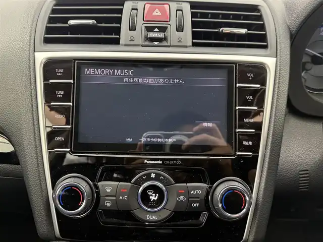 スバル レヴォーグ 1．6GT アイサイト 愛知県 2015(平27)年 9.9万km ラピスブルーP 4WD/純正ディーラーオプション8インチナビ/　　・CD/DVD/BT/フルセグTV/バックカメラ/サイドカメラ（左側）/純正ドライブレコーダー/ETC/ステアリングリモコン/パドルシフト/MTモード/パワーシート（D席）/LEDヘッドライト/フロントフォグランプ/リヤフォグランプ/純正17インチアルミホイール/BSM/アイサイト/アドバンスドセーフティパッケージ/　　・スバルリヤビークルディテクション/取扱説明書/保証書/スペアキー