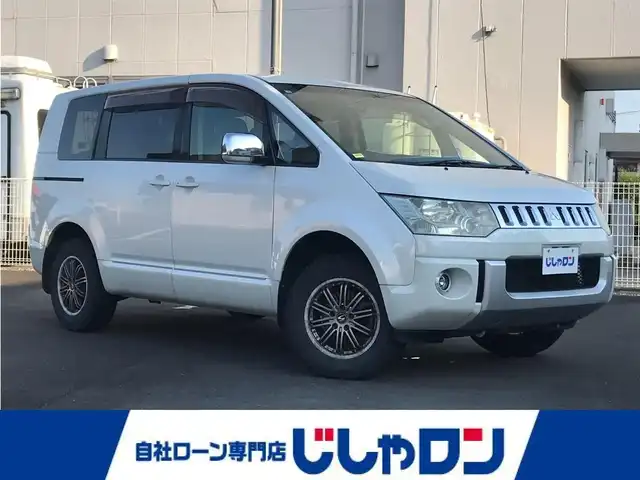 三菱 デリカＤ：５ G－Power package 栃木県 2012(平24)年 10.6万km ウォームホワイトパール 株)IDOMが運営する【じしゃロン小山店】の自社ローン専用車両になります。こちらは現金またはオートローンご利用時の価格です。自社ローンご希望の方は別途その旨お申付け下さい//禁煙車/社外フルセグナビ/（CD/DVD/AM/FMラジオ）/(Bluetooth)/スマートキー/プッシュスタート/バックカメラ/ＥＴＣ/クルーズコントロール/両側パワースライドドア/パドルシフト/フリップダウンモニター/シートヒーター/ステアリングリモコン/電動格納ドアミラー/パワーウインドウ/防眩ミラー/オートライト