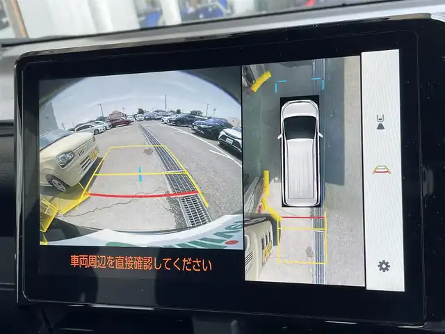 トヨタ ノア ハイブリッド S－G 東京都 2023(令5)年 2.9万km スパークリングブラックパールクリスタルシャイン トヨタセーフティセンス/サイドリフトアップチルトシート/安心降車アシスト/デジタルミラー/純正コネクトナビ/パノラミックビュー/シートヒーター/両側電動スライドドア/ＥＴＣ/ドライブレコーダー