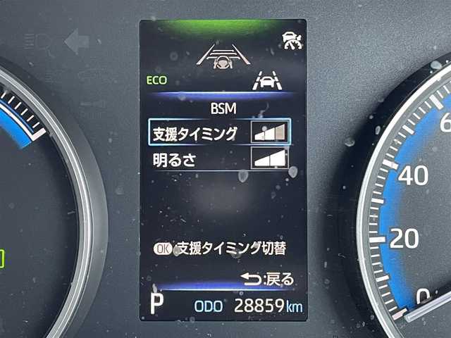 トヨタ ノア ハイブリッド S－G 東京都 2023(令5)年 2.9万km スパークリングブラックパールクリスタルシャイン トヨタセーフティセンス/サイドリフトアップチルトシート/安心降車アシスト/デジタルミラー/純正コネクトナビ/パノラミックビュー/シートヒーター/両側電動スライドドア/ＥＴＣ/ドライブレコーダー