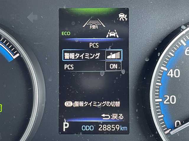 トヨタ ノア ハイブリッド S－G 東京都 2023(令5)年 2.9万km スパークリングブラックパールクリスタルシャイン トヨタセーフティセンス/サイドリフトアップチルトシート/安心降車アシスト/デジタルミラー/純正コネクトナビ/パノラミックビュー/シートヒーター/両側電動スライドドア/ＥＴＣ/ドライブレコーダー