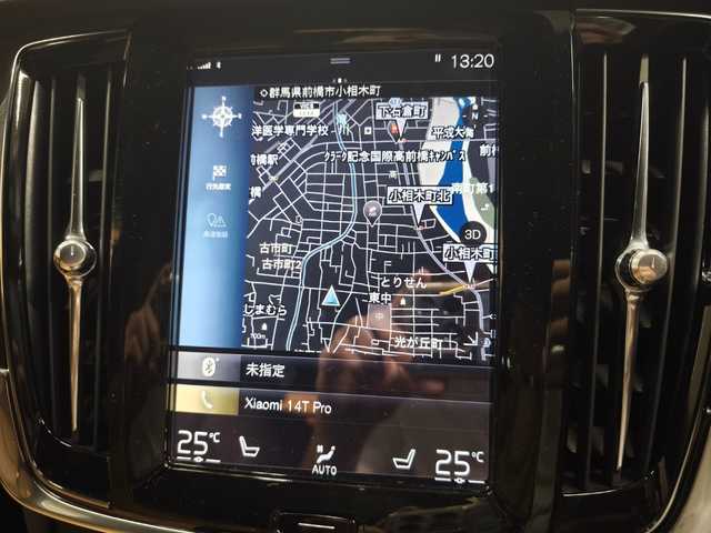 ボルボ Ｖ９０ クロスカントリー T5 AWD サマム 群馬県 2017(平29)年 6.9万km メープルブラウンM Bowers&Wilkinsサウンド/全方位カメラ/メモリ付パワーシート/前後ドラレコ/ヘッドアップディスプレイ/パワーバックドア/アップルCarPlay/LEDライト/Bluetooth/ETC