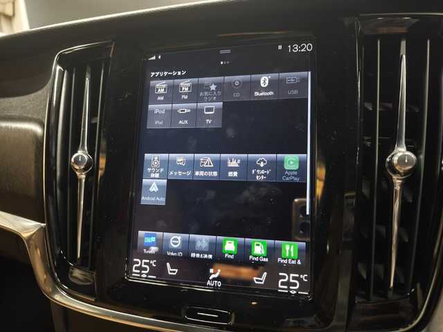 ボルボ Ｖ９０ クロスカントリー T5 AWD サマム 群馬県 2017(平29)年 6.9万km メープルブラウンM Bowers&Wilkinsサウンド/全方位カメラ/メモリ付パワーシート/前後ドラレコ/ヘッドアップディスプレイ/パワーバックドア/アップルCarPlay/LEDライト/Bluetooth/ETC