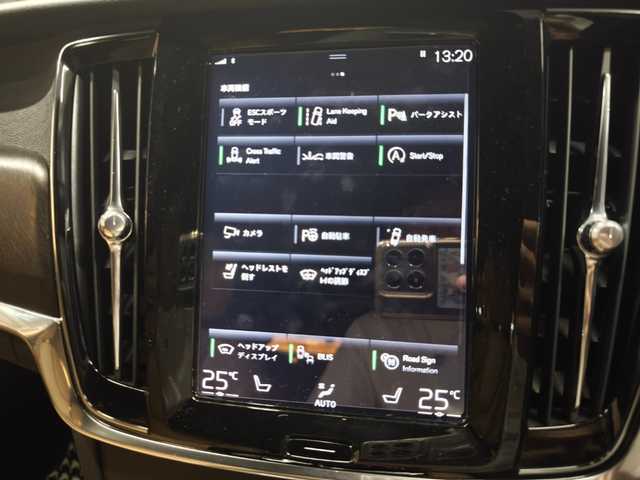 ボルボ Ｖ９０ クロスカントリー T5 AWD サマム 群馬県 2017(平29)年 6.9万km メープルブラウンM Bowers&Wilkinsサウンド/全方位カメラ/メモリ付パワーシート/前後ドラレコ/ヘッドアップディスプレイ/パワーバックドア/アップルCarPlay/LEDライト/Bluetooth/ETC