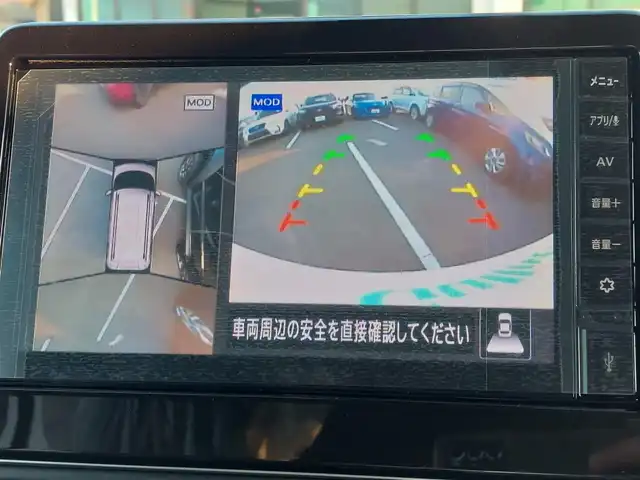 三菱 デリカミニ T プレミアム 東京都 2025(令7)年 0.1千km パール 登録済未使用車/純正9型ディスプレイオーディオ/CHAMONIXパッケージ/マイパイロット/デジタルインナーミラー/両側パワースライドドア/シートヒーター/ハーフレザーシート/レーダークルーズコントロール/コーナーセンサー/アイドリングストップ/e-Assist/・衝突軽減ブレーキ/・踏み間違い衝突防止アシスト/・車線維持支援システム/・オートマチックハイビーム