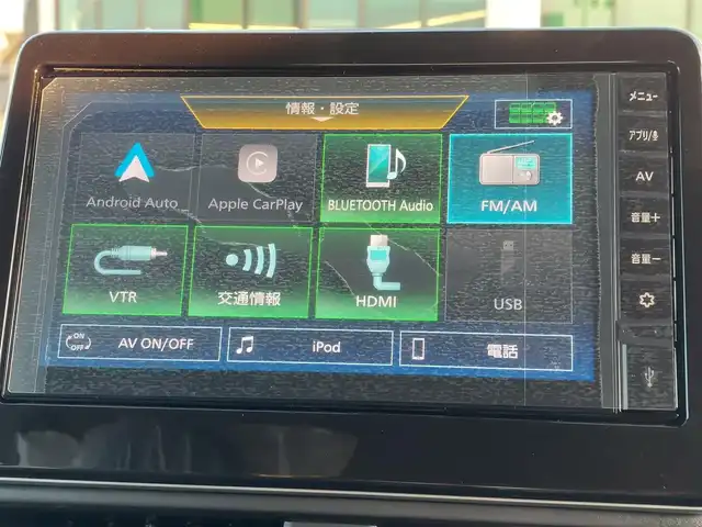 三菱 デリカミニ T プレミアム 東京都 2025(令7)年 0.1千km パール 登録済未使用車/純正9型ディスプレイオーディオ/CHAMONIXパッケージ/マイパイロット/デジタルインナーミラー/両側パワースライドドア/シートヒーター/ハーフレザーシート/レーダークルーズコントロール/コーナーセンサー/アイドリングストップ/e-Assist/・衝突軽減ブレーキ/・踏み間違い衝突防止アシスト/・車線維持支援システム/・オートマチックハイビーム