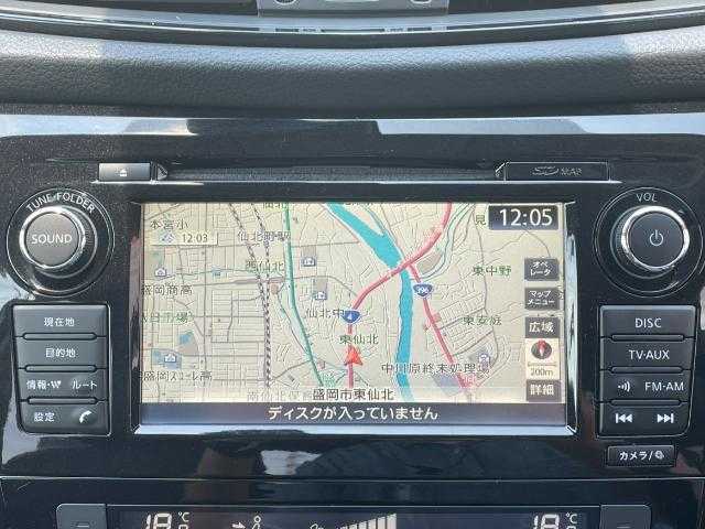 日産 エクストレイル 20X 岩手県 2017(平29)年 4.6万km ブリリアントホワイトパール 純正ＳＤナビ/ＣＤ／ＤＶＤ／ＢＴ／フルセグ/全方位カメラ/前後ソナー/パワーバックドア/アイドリングストップ/エマージェンシーブレーキ/レーンキープ/プロパイロット/デジタルインナーミラー/ＥＴＣ/オートブレーキホールド