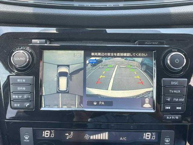 日産 エクストレイル 20X 岩手県 2017(平29)年 4.6万km ブリリアントホワイトパール 純正ＳＤナビ/ＣＤ／ＤＶＤ／ＢＴ／フルセグ/全方位カメラ/前後ソナー/パワーバックドア/アイドリングストップ/エマージェンシーブレーキ/レーンキープ/プロパイロット/デジタルインナーミラー/ＥＴＣ/オートブレーキホールド