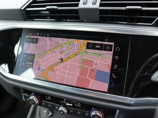 アウディ Ｑ３ 35TDIクワトロ Sライン 宮城県 2020(令2)年 2.6万km デイトナグレーパールエフェクト 純正MMIナビ【ＢＴ／フルセグＴＶ】/ワンオーナー　/プラスパッケージ/アシスタンスパッケージ/ベーシックパッケージ/ブラックレザーシート　/３６０°カメラ　/ドライブレコーダー　/アンビエントライト　/シートヒーター/パワーシート/ワイヤレス充電　/純正１９インチＡＷ　/アダプティブクルーズコントロール/パーキングアシスト/ルーフレール/オートホールド/リアクロストラフィックアシスト/パドルシフト/純正フロアマット/ダウンヒルアシストコントロール/ETC2.0/LEDヘッドライト/禁煙車
