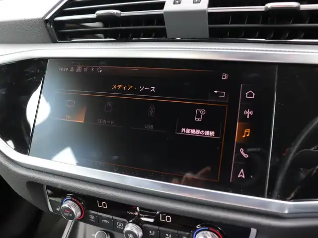 アウディ Ｑ３ 35TDIクワトロ Sライン 宮城県 2020(令2)年 2.6万km デイトナグレーパールエフェクト 純正MMIナビ【ＢＴ／フルセグＴＶ】/ワンオーナー　/プラスパッケージ/アシスタンスパッケージ/ベーシックパッケージ/ブラックレザーシート　/３６０°カメラ　/ドライブレコーダー　/アンビエントライト　/シートヒーター/パワーシート/ワイヤレス充電　/純正１９インチＡＷ　/アダプティブクルーズコントロール/パーキングアシスト/ルーフレール/オートホールド/リアクロストラフィックアシスト/パドルシフト/純正フロアマット/ダウンヒルアシストコントロール/ETC2.0/LEDヘッドライト/禁煙車