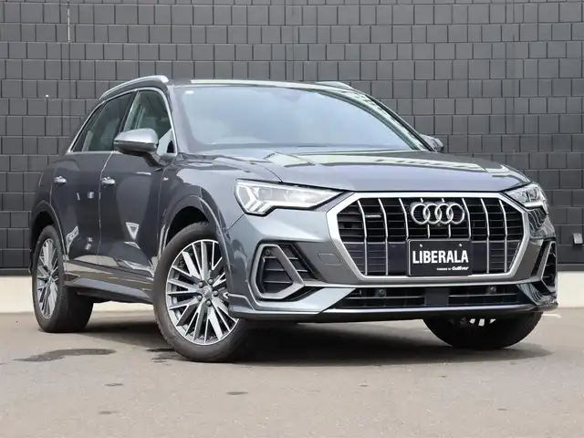 アウディ Ｑ３ 35TDIクワトロ Sライン 宮城県 2020(令2)年 2.6万km デイトナグレーパールエフェクト 純正MMIナビ【ＢＴ／フルセグＴＶ】/ワンオーナー　/プラスパッケージ/アシスタンスパッケージ/ベーシックパッケージ/ブラックレザーシート　/３６０°カメラ　/ドライブレコーダー　/アンビエントライト　/シートヒーター/パワーシート/ワイヤレス充電　/純正１９インチＡＷ　/アダプティブクルーズコントロール/パーキングアシスト/ルーフレール/オートホールド/リアクロストラフィックアシスト/パドルシフト/純正フロアマット/ダウンヒルアシストコントロール/ETC2.0/LEDヘッドライト/禁煙車