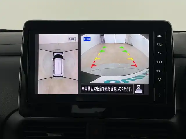 三菱 デリカミニ T プレミアム 新潟県 2025(令7)年 0.1千km アメジストブラック 4WD/届出済未使用車/MI-PILOT/デジタルインナーミラー/純正T9型ディスプレイオーディオ/Bluetooth/AppleCarPlay/AndroidAuto/アラウンドビューモニター/両側パワースライドドア/レーダークルーズコントロール/LEDオートライト/フォグランプ/ハーフレザーシート/シートヒーター/純正15インチアルミホイール/ルーフレール/ステアリングリモコン/パドルシフト/アイドリングストップ/車線逸脱警報/前後コーナーセンサー/スマートキー