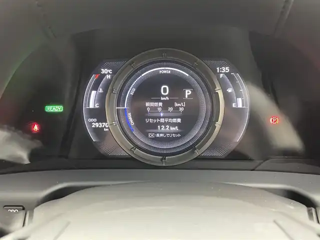 レクサス ＥＳ 300h Fスポーツ 茨城県 2019(平31)年 3万km ホワイトノーヴァガラスフレーク 純正12.3型ナビ/フルセグ/AM/FM/CD/Bluetooth/マークレビンソン(サウンド)/サンルーフ/バックカメラ/Lexus Safety System ＋/・プリクラッシュセーフティー/・レーントレーシングアシスト/・オートマチックハイビーム/・レーダークルーズコントロール/・ロードサインアシスト/D+N席　/・シートヒーター/・ベンチレーション/・パワーシート/ドラレコ/前後コーナーセンサー/　　　　　　　