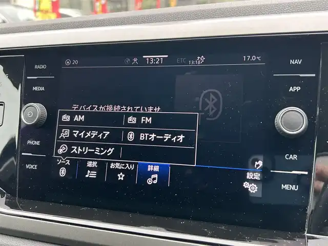 フォルクスワーゲン ポロ TSIコンフォートライン 東京都 2021(令3)年 1.8万km リーフブルーメタリック ワンオーナー/R4/R5/R6年分ディーラー整備記録簿あり/8インチタッチスクリーン/SSDナビ／Bluetoothオーディオ／バックカメラ/セーフティパッケージ/・アダプティブクルーズ/・レーンキープアシスト/・ブラインドスポット/・パークディスタンスコントロール/LEDヘッドランプ/ETC2.0/ドライブレコーダー/純正フロアマット/純正15インチアルミホイール/スマートエントリー／スタートシステム