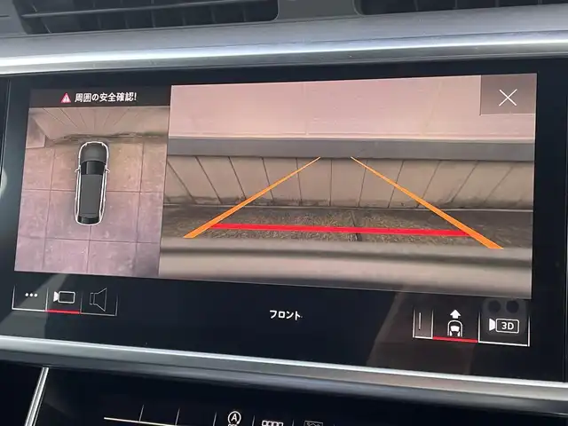 アウディ アウディ Ａ６ アバント45TFSIクワトロ Sライン 東京都 2021(令3)年 4.2万km グレー 純正ナビ/フルセグTV/Bluetooth接続/バックカメラ/クロレザーシート/シートヒーター/ドライバーアシスト/Audiドライブセレクト/バーチャルコックピット/パーキングエイド/アダプティブクルーズコントロール/ブラインドスポットモニター/レーンキープアシスト/衝突被害軽減ブレーキ/ワイヤレス充電/ETC/パワーバックドア/ドライブレコーダー