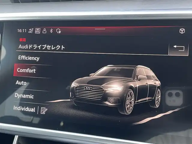 アウディ アウディ Ａ６ アバント45TFSIクワトロ Sライン 東京都 2021(令3)年 4.2万km グレー 純正ナビ/フルセグTV/Bluetooth接続/バックカメラ/クロレザーシート/シートヒーター/ドライバーアシスト/Audiドライブセレクト/バーチャルコックピット/パーキングエイド/アダプティブクルーズコントロール/ブラインドスポットモニター/レーンキープアシスト/衝突被害軽減ブレーキ/ワイヤレス充電/ETC/パワーバックドア/ドライブレコーダー