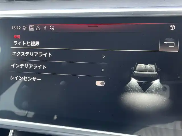 アウディ アウディ Ａ６ アバント45TFSIクワトロ Sライン 東京都 2021(令3)年 4.2万km グレー 純正ナビ/フルセグTV/Bluetooth接続/バックカメラ/クロレザーシート/シートヒーター/ドライバーアシスト/Audiドライブセレクト/バーチャルコックピット/パーキングエイド/アダプティブクルーズコントロール/ブラインドスポットモニター/レーンキープアシスト/衝突被害軽減ブレーキ/ワイヤレス充電/ETC/パワーバックドア/ドライブレコーダー