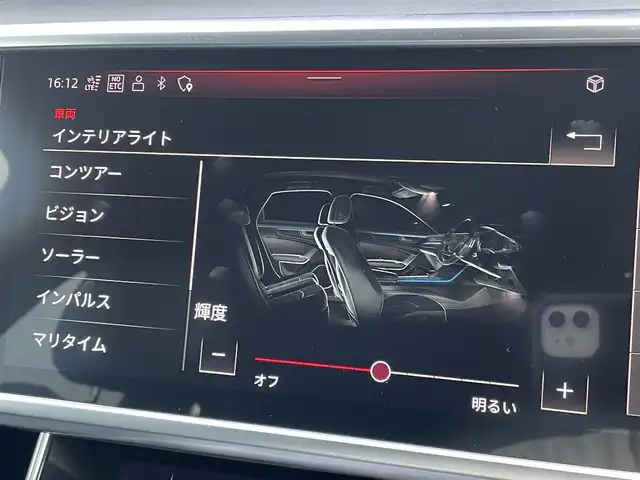 アウディ アウディ Ａ６ アバント45TFSIクワトロ Sライン 東京都 2021(令3)年 4.2万km グレー 純正ナビ/フルセグTV/Bluetooth接続/バックカメラ/クロレザーシート/シートヒーター/ドライバーアシスト/Audiドライブセレクト/バーチャルコックピット/パーキングエイド/アダプティブクルーズコントロール/ブラインドスポットモニター/レーンキープアシスト/衝突被害軽減ブレーキ/ワイヤレス充電/ETC/パワーバックドア/ドライブレコーダー