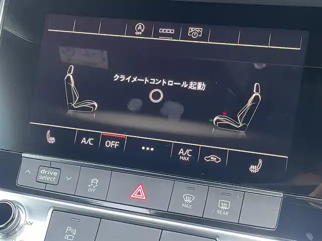 アウディ アウディ Ａ６ アバント45TFSIクワトロ Sライン 東京都 2021(令3)年 4.2万km グレー 純正ナビ/フルセグTV/Bluetooth接続/バックカメラ/クロレザーシート/シートヒーター/ドライバーアシスト/Audiドライブセレクト/バーチャルコックピット/パーキングエイド/アダプティブクルーズコントロール/ブラインドスポットモニター/レーンキープアシスト/衝突被害軽減ブレーキ/ワイヤレス充電/ETC/パワーバックドア/ドライブレコーダー