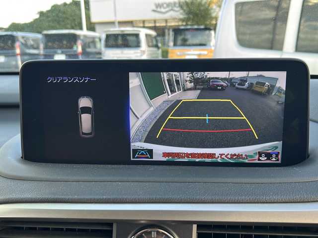 レクサス ＲＸ 300 Fスポーツ 福岡県 2019(令1)年 2.9万km ホワイトノーヴァガラスフレーク 純正12.3インチナビ/（AM/FM/CD/DVD/SD/USB/BT/AUX/フルセグ）/レーダークルーズコントロール/前後コーナーセンサー/レーンキープアシスト/衝突軽減ブレーキ/ロードサインアシスト/ヘッドアップディスプレイ/レーントレーシングアシスト/ブラインドスポットモニター/ETC2.0/バック+サイドカメラ/電動リアゲート/前後ドライブレコーダー/オートライト/オートハイビーム/LEDヘッドライト/フォグランプ/電動パーキングブレーキ/オートホールド/置くだけ充電/社外レーダー/ヒートステアリング/レザーシート/D+N席パワーシート/D+N席シートヒーター/エアシート/D席メモリーシート/純正22インチアルミホイール/パドルシフト/エアロ（F/S/R）/純正フロアマット/100V電源/後席サンシェード/カードキー付き/保証書・記録簿