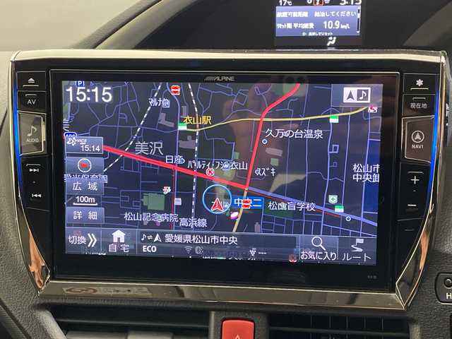 トヨタ ヴォクシー ZS 煌 愛媛県 2015(平27)年 11.4万km ブラック ALPINE10型ナビ/フルセグ　Bluetooth DVD再生可/ALPINE後席フリップダウンモニター/クルーズコントロール//ワンタッチスイッチ付パワースライドドア（両側）/LEDフロントフォグランプ/LEDクリアランスランプ（メッキエクステンション）/LEDルームランプ（フロントパーソナル・センター・リヤ）/フードモール（中央：メッキ、上:ブラック、下：メッキ）/レザー調シートカバー/Toyota Safety Sense C/（・プリクラッシュセーフティシステム/ （レーザーレーダー＋単眼カメラ方式）/・レーンディパーチャーアラート/・オートマチックハイビーム）/専用エアロパーツ（フロント大型バンパー［メッキ加飾付］/＋フロントフェンダー＋リヤ大型バンパー＋リヤスポイラー＋大型サイドマッドガード