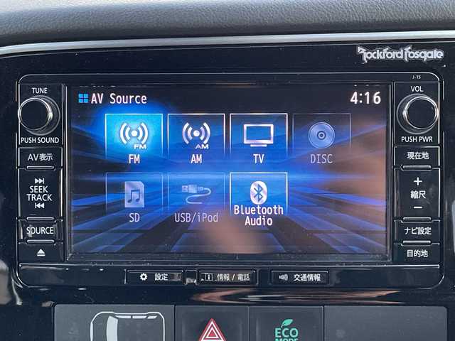 三菱 アウトランダー ＰＨＥＶ G プレミアムパッケージ 神奈川県 2017(平29)年 5.3万km チタニウムグレーメタリック 純正ナビ　/４ＷＤ　/スペアキー１本　/全方位カメラ　/電動リアゲート　/パドルシフト/ステアリングヒーター　/ヒートシーター　　　/パワーシート/レザーシート　/ドラレコ　/ＥＴＣ/コーナーセンサー　/純正AW　/純正フロアマット　/ABS/レーンキープアシスト/オートライト/オートマチックハイビーム/LEDヘッド/LEDフォグ