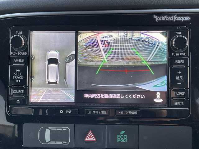 三菱 アウトランダー ＰＨＥＶ G プレミアムパッケージ 神奈川県 2017(平29)年 5.3万km チタニウムグレーメタリック 純正ナビ　/４ＷＤ　/スペアキー１本　/全方位カメラ　/電動リアゲート　/パドルシフト/ステアリングヒーター　/ヒートシーター　　　/パワーシート/レザーシート　/ドラレコ　/ＥＴＣ/コーナーセンサー　/純正AW　/純正フロアマット　/ABS/レーンキープアシスト/オートライト/オートマチックハイビーム/LEDヘッド/LEDフォグ