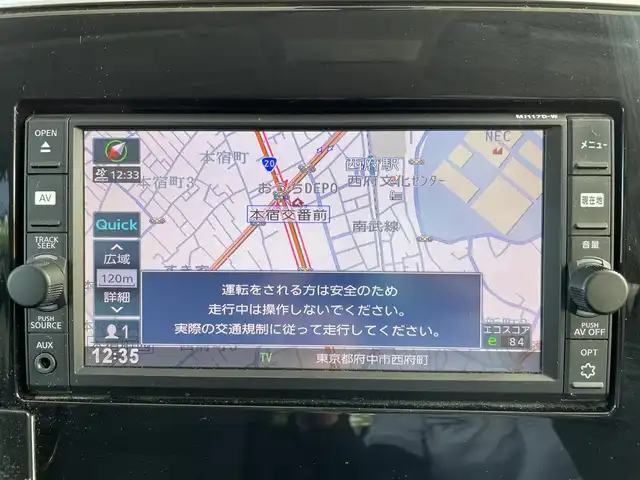 車両画像6