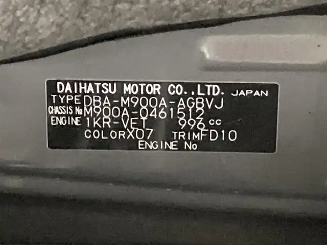 車両画像20