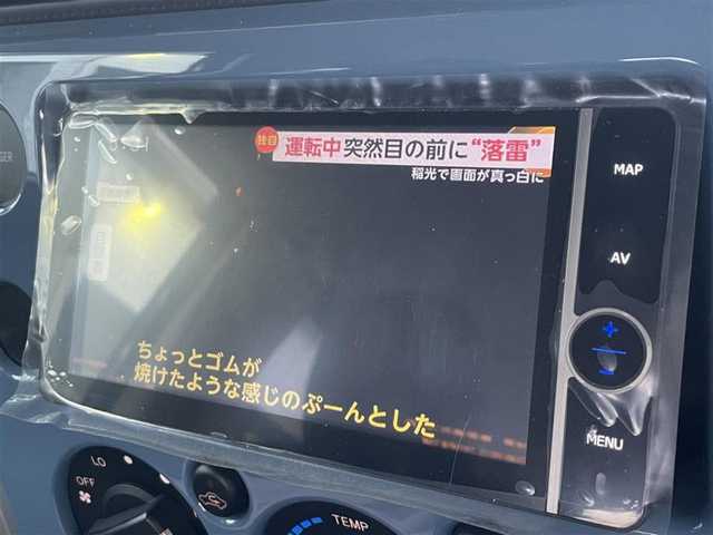 トヨタ ＦＪクルーザー