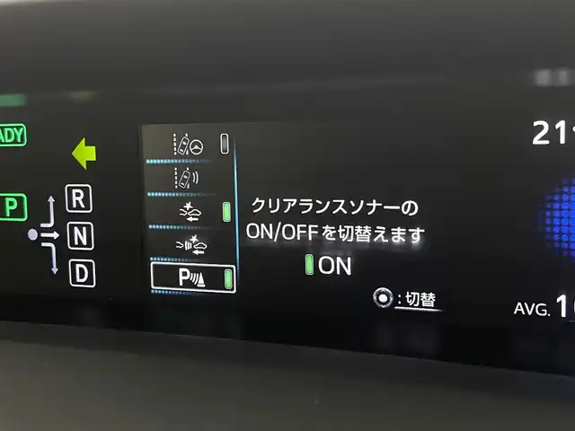 トヨタ プリウス Sセーフティプラス 宮城県 2018(平30)年 3.7万km ホワイトパールクリスタルシャイン 純正9インチメモリナビ（NSZT-Y66T）/CD/DVD/フルセグTV/Bluetooth/バックカメラ/エアロ/カーボン調ラッピング(ルーフ/バックドア受面)/Toyota Safety Sense P/アダプティブクルーズコントロール/プリクラッシュセーフティ/（ミリ波レーダー・単眼カメラ・昼歩行者検知機能付）/（対車両：自車車速域約10km/hから最高速度：最大約40km/h減速可）/（対歩行者：自車車速域約10km/hから80km/h間：最大約30km/h減速可）/オートマチックハイビーム /（作動車速：30km/以上時）/レーンディパーチャーアラート（LDA）/（作動車速：50km/h以上時）/プッシュスタート/スマートキー/ビルトインETC/革巻きステアリング/ステアリングスイッチ/LEDヘッドライト/オートライト/フォグランプ/18インチアルミホイール