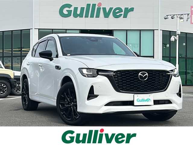 マツダ ＣＸ－６０ ＰＨＥＶ プレミアムスポーツ 佐賀県 2023(令5)年 2.4万km ロジウムホワイトプレミアムメタリック /パノラマサンルーフ//純正12.3インチナビ//AM/FM/Bluetooth/HDMI/USB/フルセグTV//TVキャンセラー//全周囲カメラ//ブラインドスポットモニター//デジタルインナーミラー//茶革レザーシート//全席シートヒーター//前席エアシート//パワーバックドア//ドライブレコーダー//ビルトインETC//ハンドルヒーター//シートメモリー//純正20インチアルミホイール//純正フロアマット