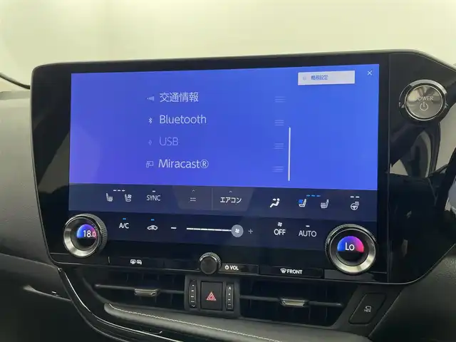 レクサス ＮＸ 350h バージョンL 福井県 2023(令5)年 3.6万km ソニッククォーツ 純正14型ナビ/・Bluetooth/USB/フルセグTV/レクサスセーフティシステム/・歩行者検知機能付衝突回避支援/・歩行者注意喚起/・プリクラッシュブレーキアシスト/・低速時加速抑制/・交差点右左折支援/・アクティブ操舵回避支援/・アクティブアシスト（フロントシートベルト）/・プリクラッシュシートバック/・サスペンションコントロール/・ステアリングコントロール/・レーンディパーチャーアラート/・オートマチックハイビーム/・レーダークルーズコントロール/ アドバンストパーク/パワーバックドア/パノラミックビュー/ステアリングヒーター/革巻きステアリング/オートライト /LEDヘッドライト・フォグ/純正２０インチアルミ/パノラミックビューモニター/ドライブレコーダー前後/前席＋後席シートヒーター/前席シートクーラー/前席パワーシート/黒本革シート/置くだけ充電/純正20インチAW