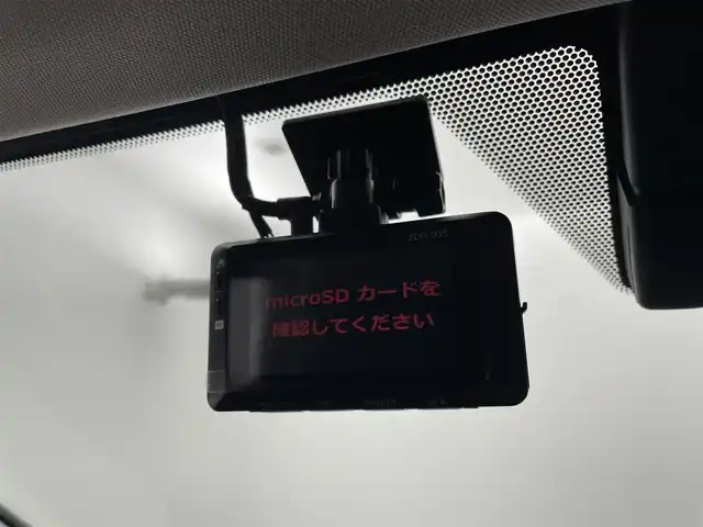 レクサス ＮＸ 350h バージョンL 福井県 2023(令5)年 3.6万km ソニッククォーツ 純正14型ナビ/・Bluetooth/USB/フルセグTV/レクサスセーフティシステム/・歩行者検知機能付衝突回避支援/・歩行者注意喚起/・プリクラッシュブレーキアシスト/・低速時加速抑制/・交差点右左折支援/・アクティブ操舵回避支援/・アクティブアシスト（フロントシートベルト）/・プリクラッシュシートバック/・サスペンションコントロール/・ステアリングコントロール/・レーンディパーチャーアラート/・オートマチックハイビーム/・レーダークルーズコントロール/ アドバンストパーク/パワーバックドア/パノラミックビュー/ステアリングヒーター/革巻きステアリング/オートライト /LEDヘッドライト・フォグ/純正２０インチアルミ/パノラミックビューモニター/ドライブレコーダー前後/前席＋後席シートヒーター/前席シートクーラー/前席パワーシート/黒本革シート/置くだけ充電/純正20インチAW