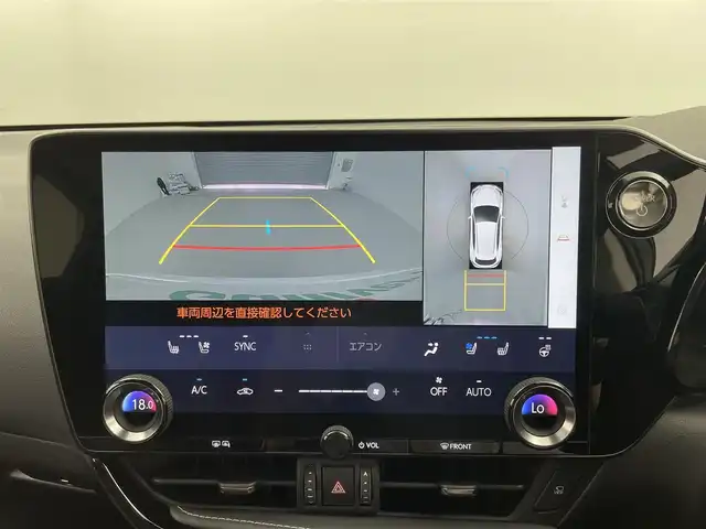 レクサス ＮＸ 350h バージョンL 福井県 2023(令5)年 3.6万km ソニッククォーツ 純正14型ナビ/・Bluetooth/USB/フルセグTV/レクサスセーフティシステム/・歩行者検知機能付衝突回避支援/・歩行者注意喚起/・プリクラッシュブレーキアシスト/・低速時加速抑制/・交差点右左折支援/・アクティブ操舵回避支援/・アクティブアシスト（フロントシートベルト）/・プリクラッシュシートバック/・サスペンションコントロール/・ステアリングコントロール/・レーンディパーチャーアラート/・オートマチックハイビーム/・レーダークルーズコントロール/ アドバンストパーク/パワーバックドア/パノラミックビュー/ステアリングヒーター/革巻きステアリング/オートライト /LEDヘッドライト・フォグ/純正２０インチアルミ/パノラミックビューモニター/ドライブレコーダー前後/前席＋後席シートヒーター/前席シートクーラー/前席パワーシート/黒本革シート/置くだけ充電/純正20インチAW