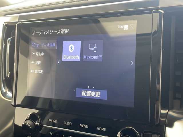 トヨタ アルファード S Cパッケージ 沖縄県 2022(令4)年 4.5万km ブラック ワンオーナー/純正ナビ/（フルセグTV　DVD　Bluetooth USB）/TVキット付き/バックカメラ/ETC2.0/ドライブレコーダー/フリップダウンモニター/トヨタセーフティセンス/両側パワースライドドア/パワーバックドア/パワーシート/エアシート/シートヒーター/レザーシート/オットマン/デジタルインナーミラー/BSM/電動格納ウインカーミラー/クリアランスソナー/純正フロアマット/純正18インチアルミホイール