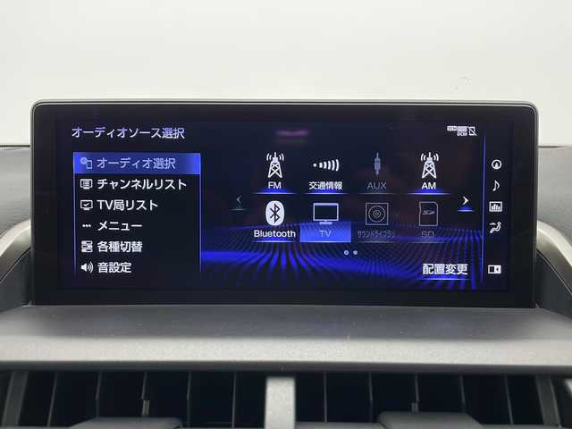 レクサス ＮＸ 300h Fスポーツ 長野県 2020(令2)年 6.3万km ホワイトノーヴァガラスフレーク 4WD/純正SDナビ&フルセグTV&CD&DVD&USB&BT/ガラスルーフ/アダプティブクルーズコントロール/レーンキープアシスト/プリクラッシュセーフティー/ブラインドスポットモニター/クリアランスソナー/パーキングサポートブレーキ/ロードサインアシスト/オートマチックハイビーム/純正前方ドライブレコーダー/パワーバックドア/合皮シート/前席エアシート/前席シートヒーター/前席パワーシート/運転席シートメモリ/ステアリングスイッチ/ステアリングヒーター/パドルシフト/全方位カメラ/ビルトインETC2.0/三眼LEDヘッドライト/オートライト/フロントフォグランプ/電動格納ミラー/ウィンカーミラー/電動ホールド/オートホールド/純正18インチAW装着/純正フロアマット/プッシュスタート/スマートキー