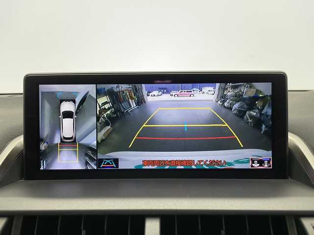 レクサス ＮＸ 300h Fスポーツ 長野県 2020(令2)年 6.3万km ホワイトノーヴァガラスフレーク 4WD/純正SDナビ&フルセグTV&CD&DVD&USB&BT/ガラスルーフ/アダプティブクルーズコントロール/レーンキープアシスト/プリクラッシュセーフティー/ブラインドスポットモニター/クリアランスソナー/パーキングサポートブレーキ/ロードサインアシスト/オートマチックハイビーム/純正前方ドライブレコーダー/パワーバックドア/合皮シート/前席エアシート/前席シートヒーター/前席パワーシート/運転席シートメモリ/ステアリングスイッチ/ステアリングヒーター/パドルシフト/全方位カメラ/ビルトインETC2.0/三眼LEDヘッドライト/オートライト/フロントフォグランプ/電動格納ミラー/ウィンカーミラー/電動ホールド/オートホールド/純正18インチAW装着/純正フロアマット/プッシュスタート/スマートキー