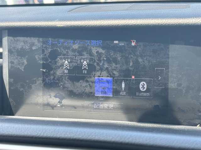 レクサス ＩＳ 300h Fスポーツ 栃木県 2014(平26)年 7.7万km ブラック 純正ナビ/フルセグTV/DVD/Bluetooth/USB/AUX/MSV/バックカメラ/ビルトインDSRC ETC/クルーズコントロール/黒ハーフレザーシート/パワーシート/シート/ステアリングヒーター/LEDオートライト/フォグランプ/前後ドライブレコーダー/パドルシフト/サイド/カーテンエアバッグ/ステアリングリモコン/クルーズコントロール