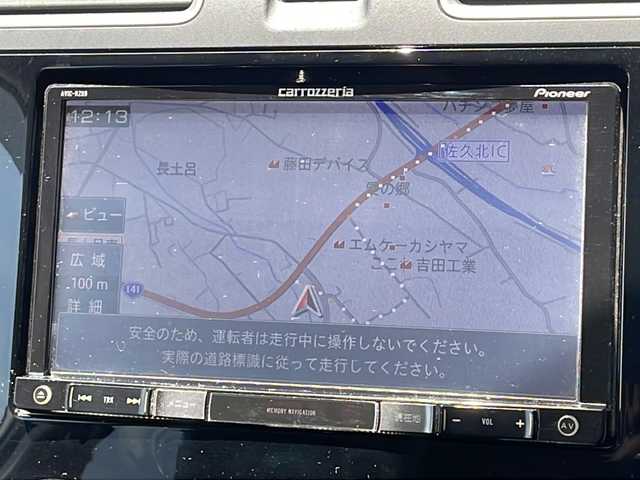 スバル フォレスター S－リミテッド 長野県 2015(平27)年 4.9万km クリスタルホワイトP ４WD/アイサイト/純正メモリナビフルセグTV/バックカメラ/ETC/ドライブレコーダー/ハーフレザーシート/シートヒーター /プッシュスタートエンジン/純正18インチアルミ/取説/スペアキー