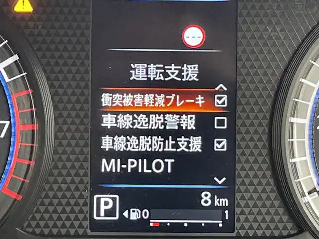 三菱 デリカミニ T プレミアム 群馬県 2025(令7)年 0.1千km アメジストブラック/シルキーホワイト 届出済未使用車 純正9型ディスプレイオーディオ　全周囲カメラ　デジタルインナーミラー　ハンズフリー両側電動スライドドア　ハーフレザー　前席シートヒーター　リヤシーリングファン ルーフレール 禁煙車